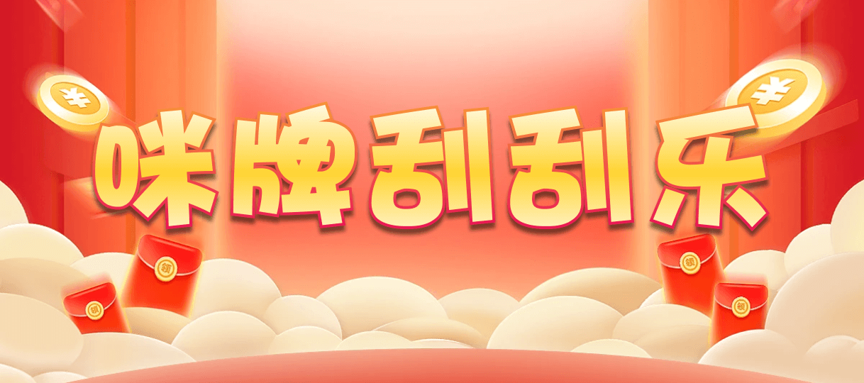 加拿大预测,加拿大分析,pc开奖预测